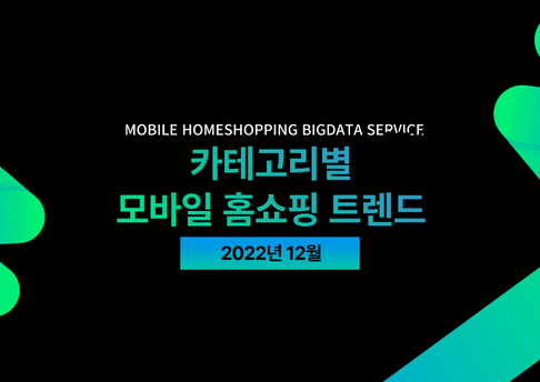 콘텐츠 썸네일